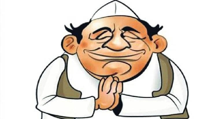 फोटो: सोशल मीडिया
