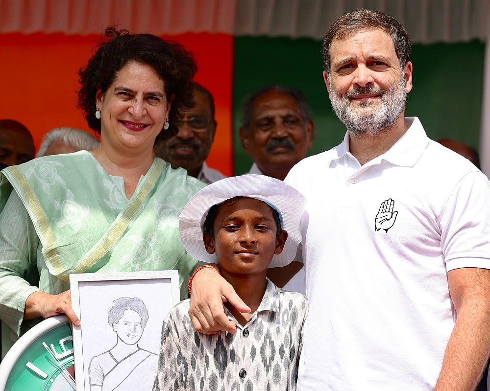 राहुल, प्रियंका वायनाड के प्रति केंद्र की उपेक्षा के खिलाफ संसद में विरोध करेंगे, कांग्रेस नेता बोले- PM ने...