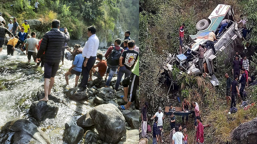 फोटो: सोशल मीडिया