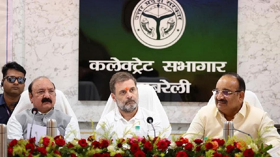 नेता प्रतिपक्ष राहुल गांधी और अमेठी से सांसद किशोरीलाल शर्मा