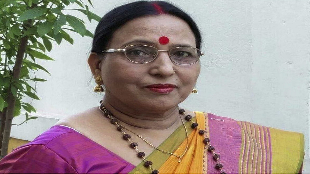 फोटो: सोशल मीडिया