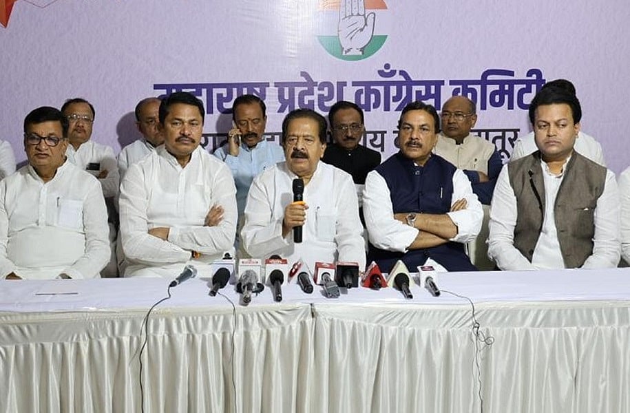 महाराष्ट्र चुनावः कांग्रेस ने सभी बागी उम्मीदवारों को 6 साल के लिए पार्टी से निलंबित किया