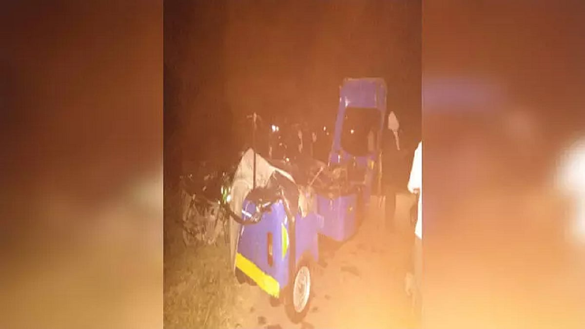 बिहार के औरंगाबाद में छठ पर दर्दनाक हादसा, छठ व्रतियों से भरा ऑटो कुए में गिरा, एक की मौत, 6 गंभीर रूप से घायल