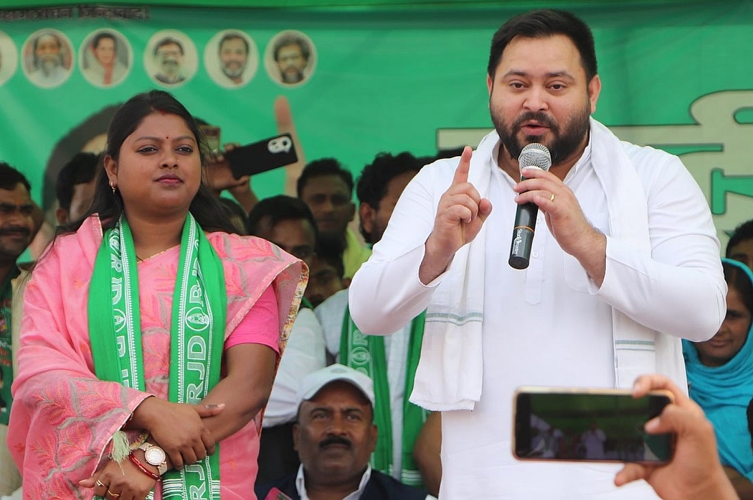 नफरत फैलाकर झारखंड की सत्ता पाने की बीजेपी की मंशा को नाकाम करेगी जनताः तेजस्वी यादव