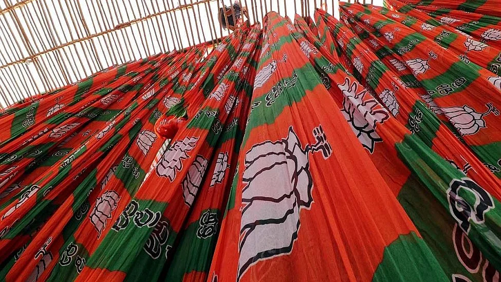 फाइल फोटोः IANS