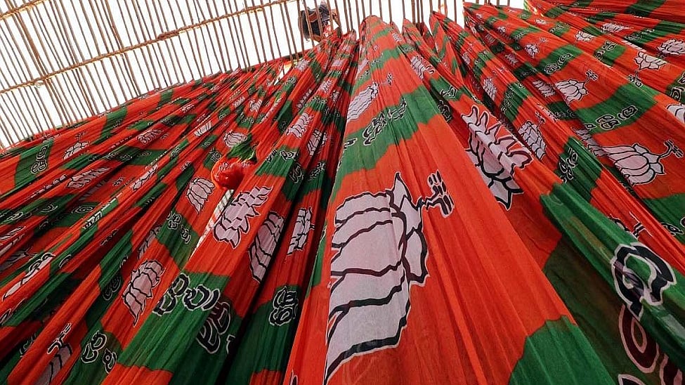 फाइल फोटोः IANS