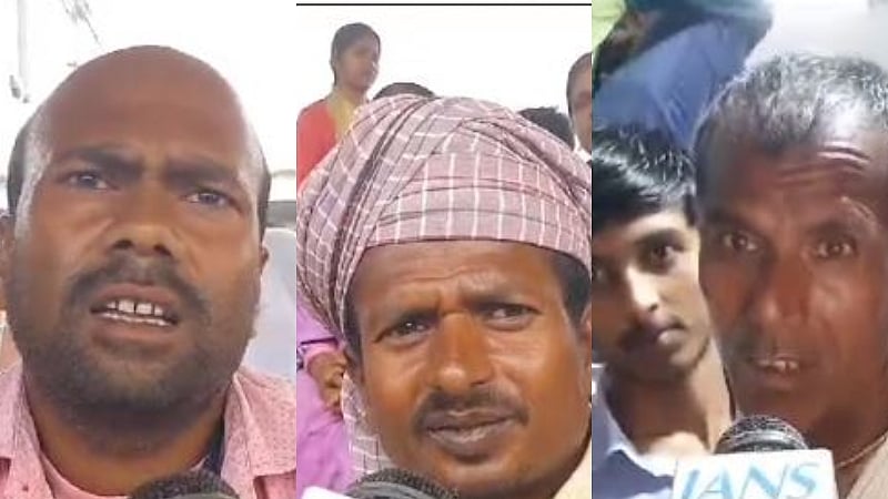 फोटो: IANS