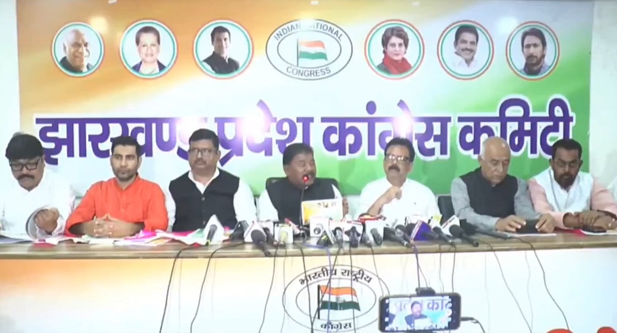 झारखंड चुनाव के लिए कांग्रेस का घोषणा पत्र जारी