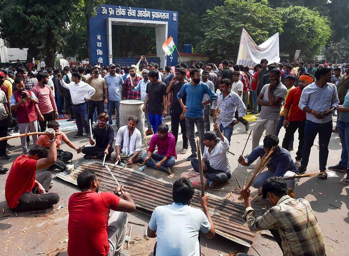 UPPSC Protest: ‘एक दिन, एक परीक्षा’ पर अड़े छात्र, आंदोलन तीसरे दिन भी जारी
