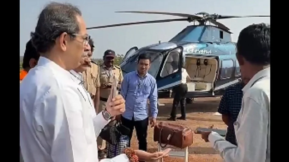 उद्धव ठाकरे के हेलीकॉप्टर की फिर हुई चेकिंग, एक दिन पहले भी चुनाव आयोग ने ली थी तलाशी