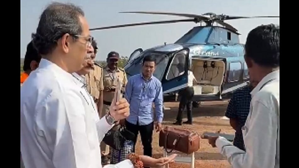उद्धव ठाकरे के हेलीकॉप्टर की फिर हुई चेकिंग, एक दिन पहले भी चुनाव आयोग ने ली थी तलाशी