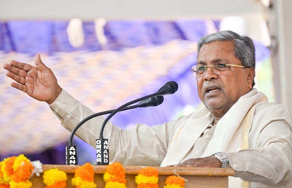 'निर्वाचन आयोग सहित लोकतांत्रिक संस्थाओं को कमजोर करने की कोशिश कर रही है BJP',  सिद्धरमैया ने केंद्र पर साधा निशाना