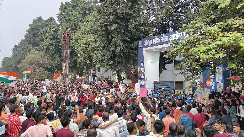 UPPSC अब एक ही दिन में लेगा पीसीएस-प्री एग्जाम, RO-ARO परीक्षा टली, जल्द आएगी तारीख
