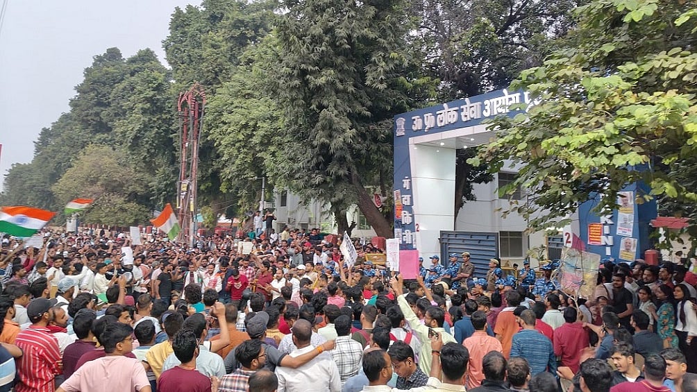UPPSC अब एक ही दिन में लेगा पीसीएस-प्री एग्जाम, RO-ARO परीक्षा टली, जल्द आएगी तारीख