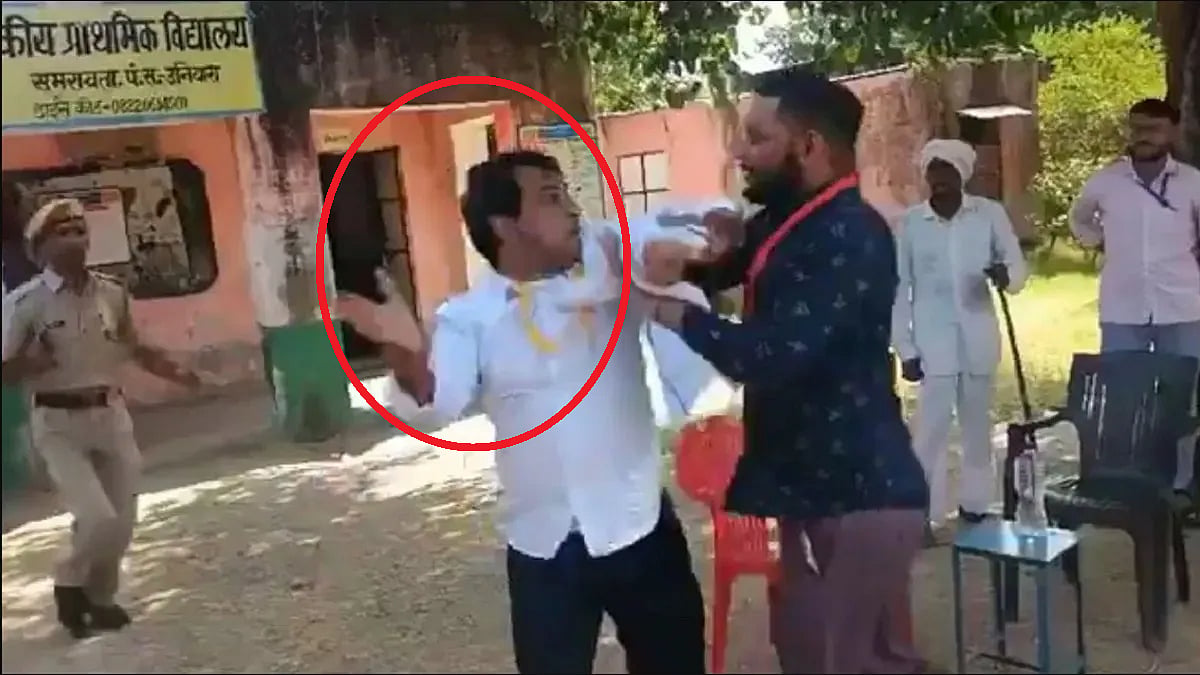 फोटो: सोशल मीडिया