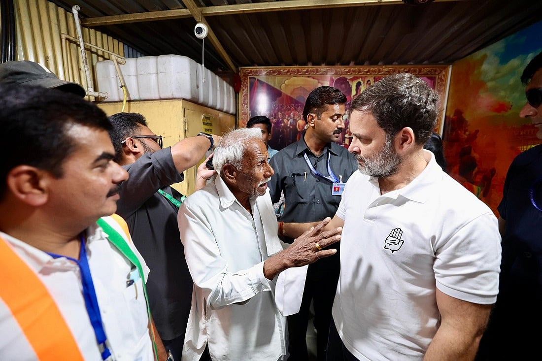 महाराष्ट्र के किसानों के लिए ऐतिहासिक कदम उठाएगा MVA, उनका हक, मेहनत का फल और न्याय दिलाएगाः राहुल गांधी