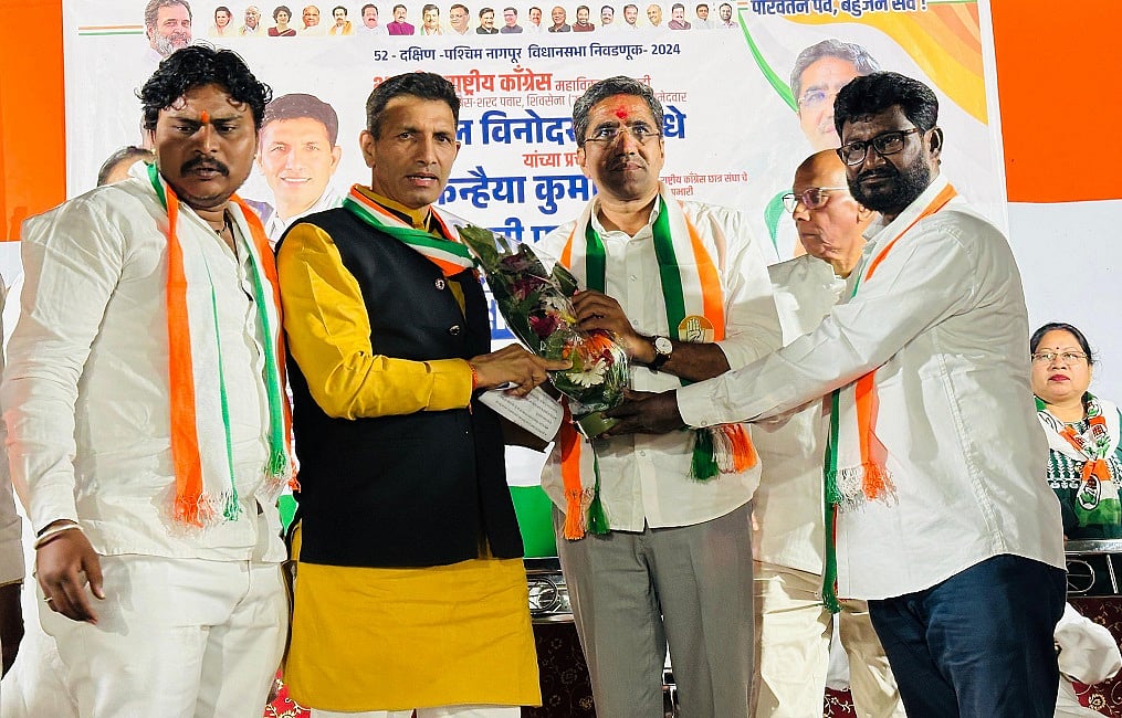 मध्य प्रदेश में पीएम मोदी की पांच चुनावी गारंटी झूठ निकली, महाराष्ट्र को भी गुमराह किया जा रहा: जीतू पटवारी