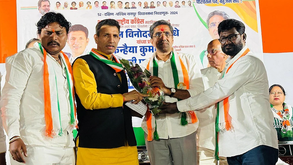 मध्य प्रदेश में पीएम मोदी की पांच चुनावी गारंटी झूठ निकली, महाराष्ट्र को भी गुमराह किया जा रहा: जीतू पटवारी