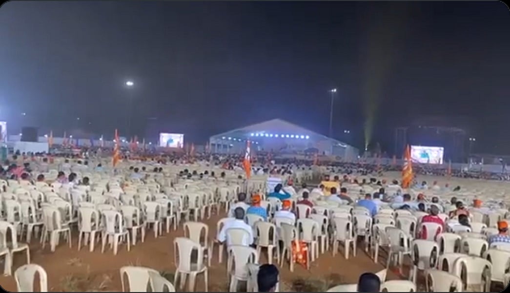 महाराष्ट्र में पीएम मोदी की रैली पूरी तरह फ्लॉप साबित हुई, महायुति के अंदर गहराया झगड़ा आया सामनेः रमेश चेन्नीथला