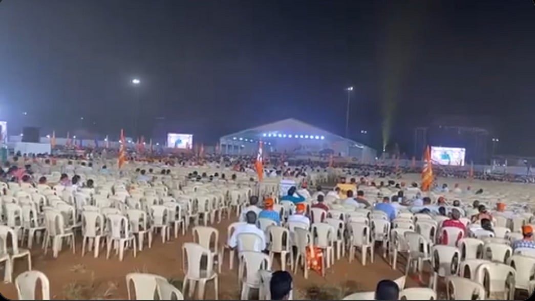 महाराष्ट्र में पीएम मोदी की रैली पूरी तरह फ्लॉप साबित हुई, महायुति का झगड़ा आया सामनेः रमेश चेन्नीथला