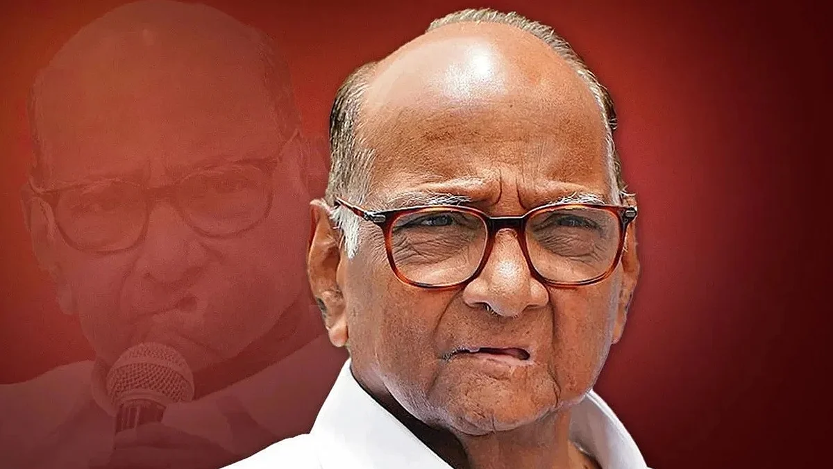 एनसीपी (एसपी) प्रमुख शरद पवार (फाइल फोटो)