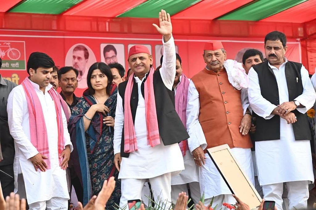 BJP की नकारात्मक राजनीति होगी नाकाम, 'डिवाइड एंड रूल' नारे को स्वीकार नहीं करती यहां की जनता: अखिलेश यादव 