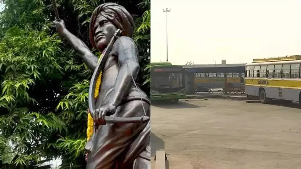 सराय काले खां के एक बस स्टैंड का नाम बिरसा मुंडा के नाम पर रखे जाने पर विवाद शुरु हो गया है
