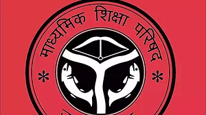 यूपी बोर्ड परीक्षा का टाइम टेबल जारी, हाई स्कूल और इंटरमीडिएट की परीक्षाएं 24 फरवरी से शुरू
