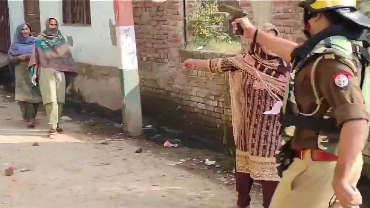 फोटो: वीडियो ग्रैब