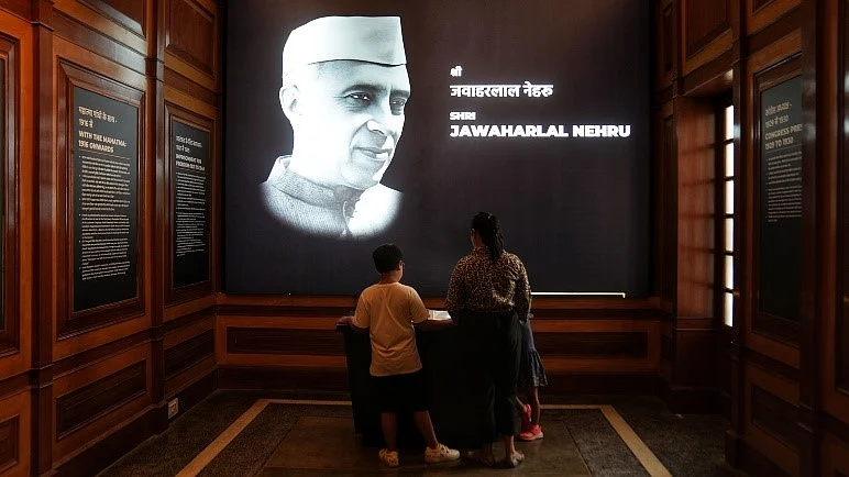 पंडित जवाहर लाल नेहरू