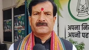 फोटो: IANS