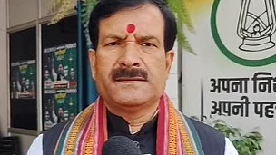 फोटो: IANS