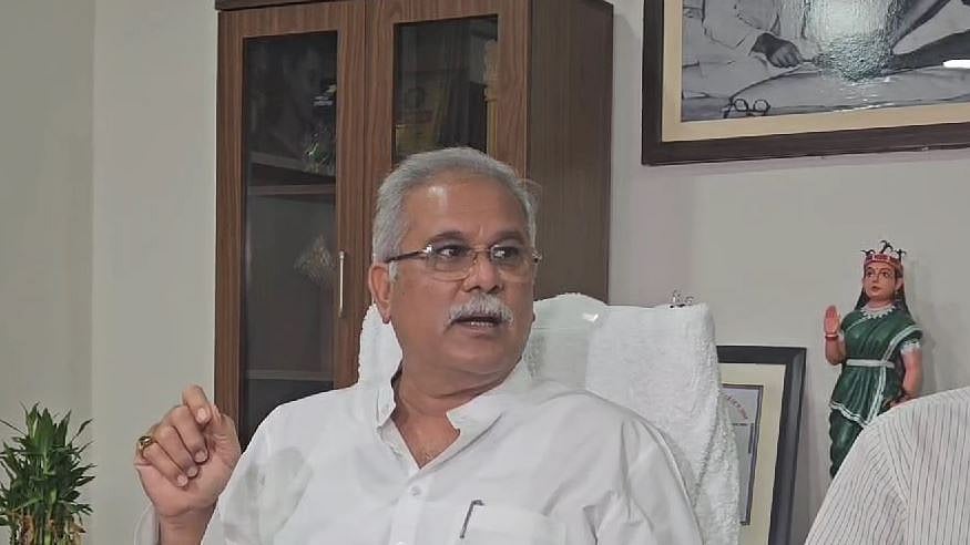 कांग्रेस नेता भूपेश बघेल