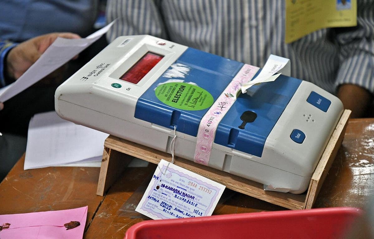 By Election Results: पंजाब, कर्नाटक समेत इन राज्यों में BJP बेहाल, जानें क्या रहा 13 राज्यों की 46 सीटों का हाल 