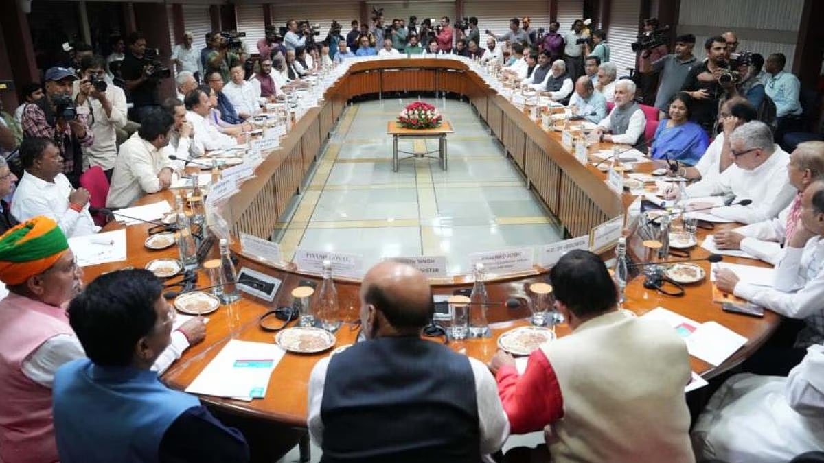 संसद का शीतकालीन सत्र: सर्वदलीय बैठक में कांग्रेस ने अडानी और मणिपुर समेत कई मुद्दों पर की चर्चा की मांग