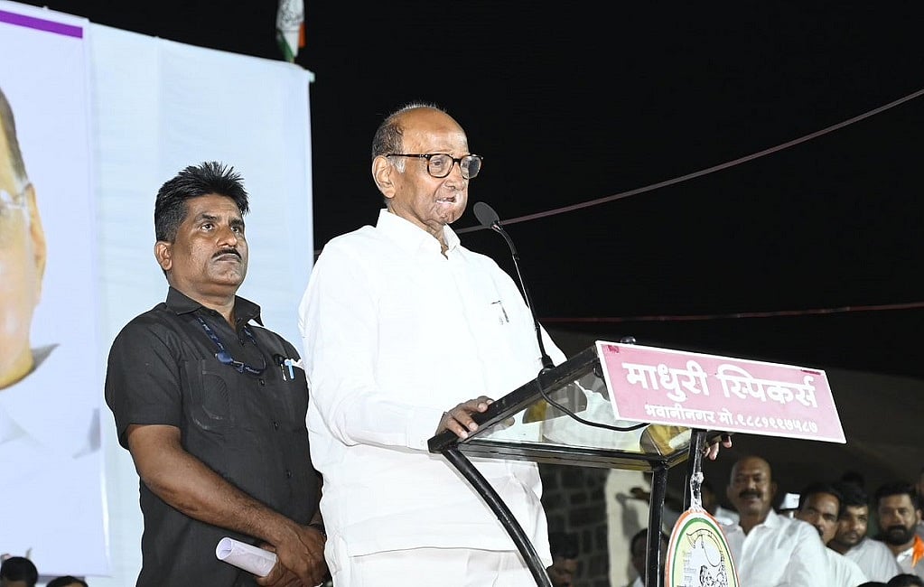 महायुति की जीत में ‘लाडकी बहिन’ योजना और ध्रुवीकरण ने निभाई भूमिका, नई ऊर्जा के साथ लोगों के बीच जाएंगेः शरद पवार