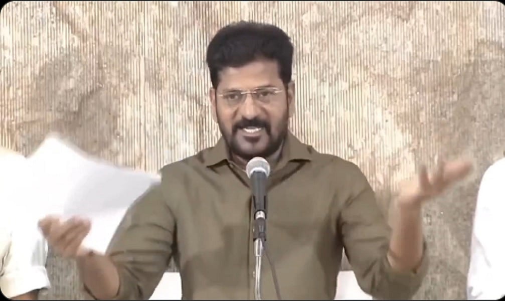 तेलंगाना की कांग्रेस सरकार ने अडानी के 100 करोड़ रुपये के दान को ठुकराया, सीएम रेवंत रेड्डी ने किया ऐलान