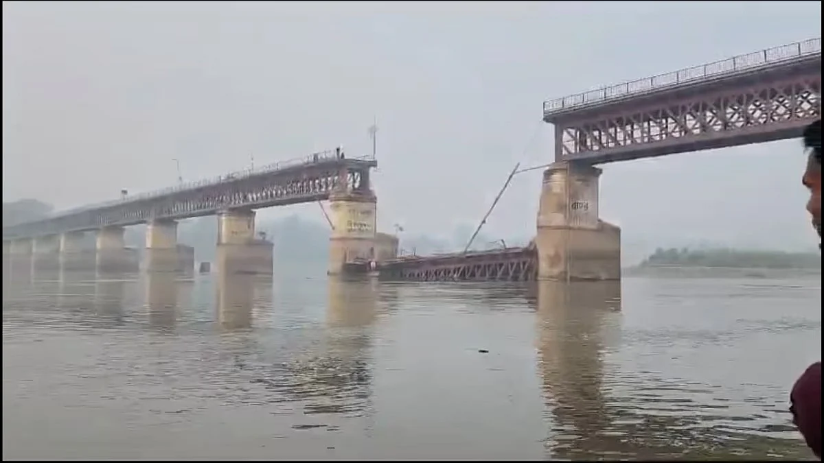 फोटो: सोशल मीडिया
