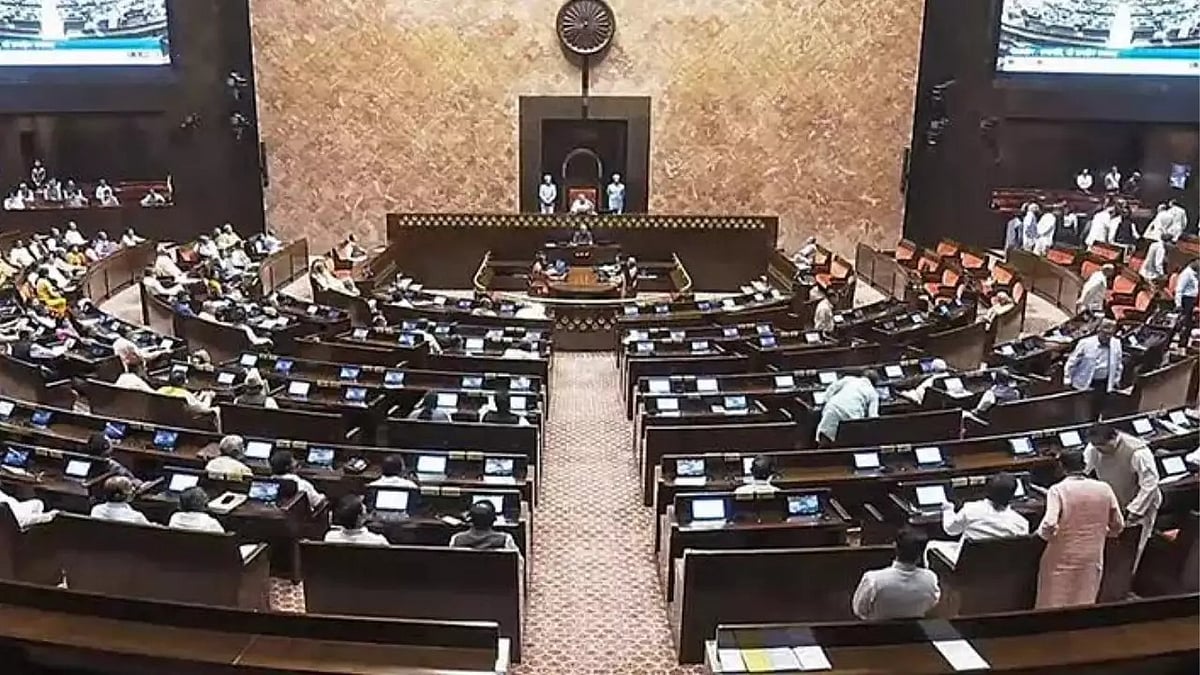 अडानी मुद्दे पर जेपीसी की मांग पर अड़ा विपक्ष, राज्यसभा की कार्यवाही पूरे दिन के लिए स्थगित