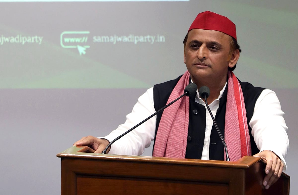 अखिलेश यादव ने बीजेपी को कहा धन्यवाद, बोले- उपचुनाव में आप लोगों ने हमें जो कोचिंग दी...  