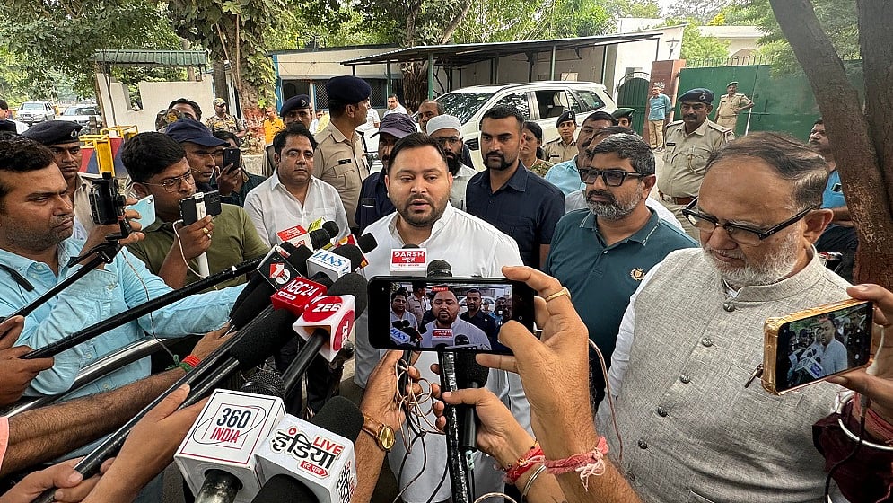 बिहार में स्वास्थ्य अधिकारी भर्ती परीक्षा रद्द, तेजस्वी बोले- सत्ता संरक्षित पेपर लीक माफिया ने फिर किया कारनामा