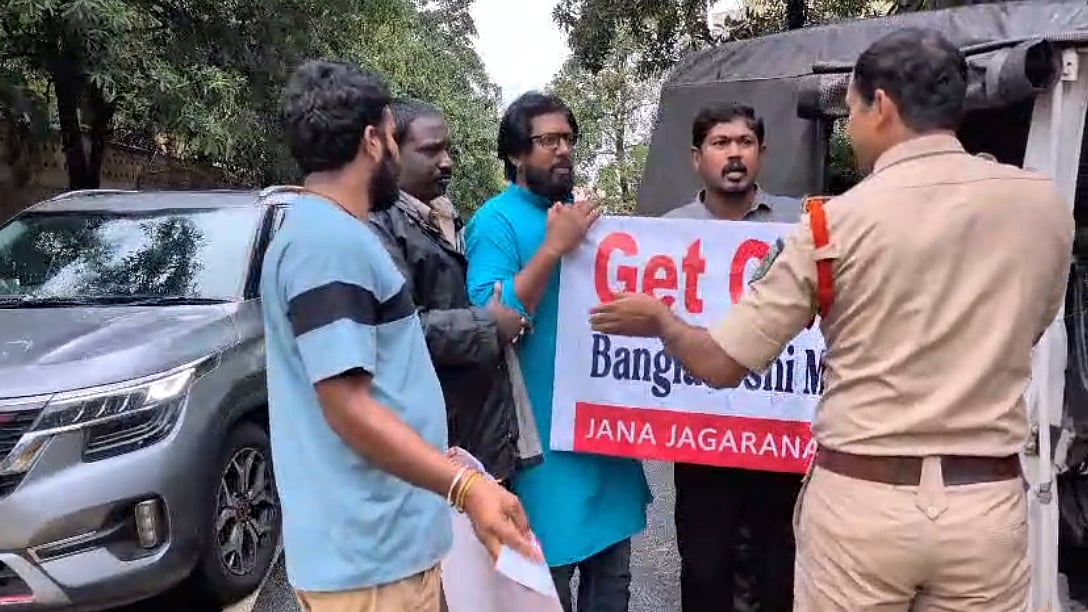 फोटो: IANS