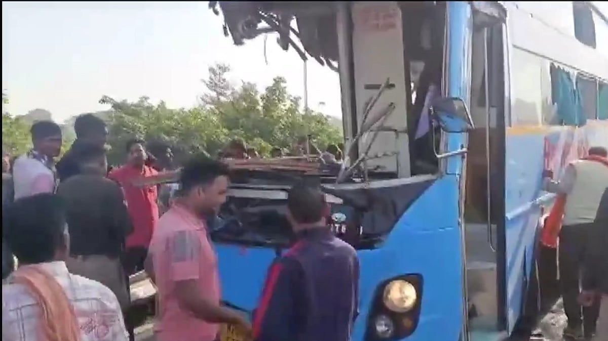 फोटो: सोशल मीडिया