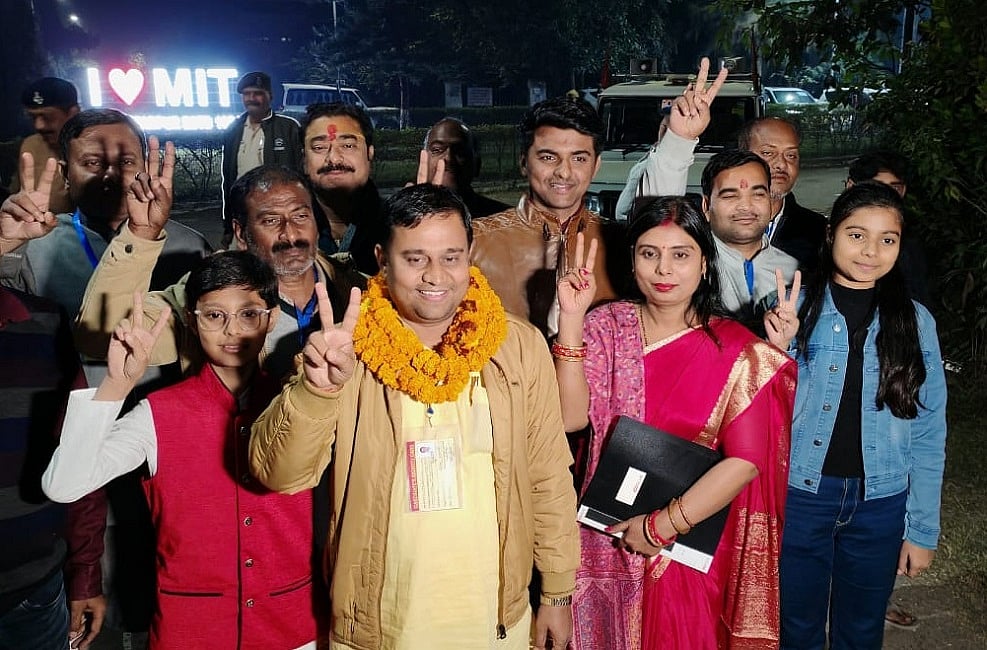 बिहारः बर्खास्त शिक्षक ने MLC उपचुनाव में दर्ज की भारी जीत, JDU प्रत्याशी चौथे नंबर पर खिसका