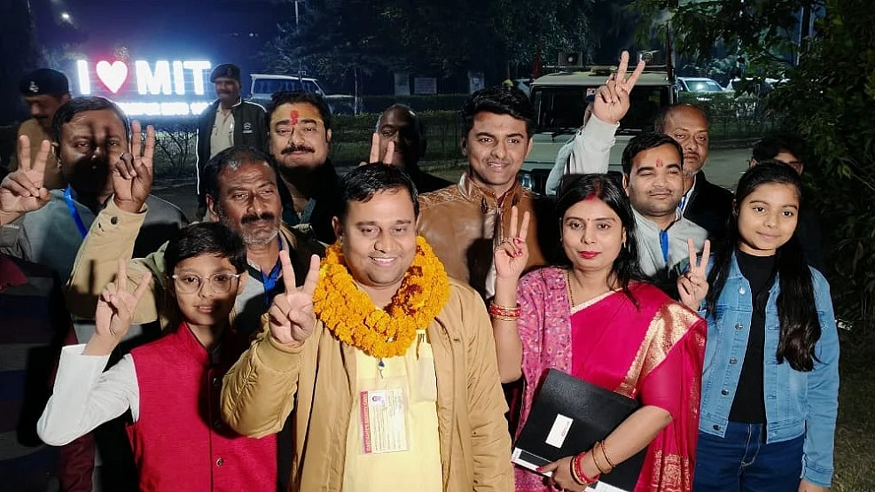 बिहारः बर्खास्त शिक्षक ने MLC उपचुनाव में दर्ज की भारी जीत, JDU प्रत्याशी चौथे नंबर पर खिसका