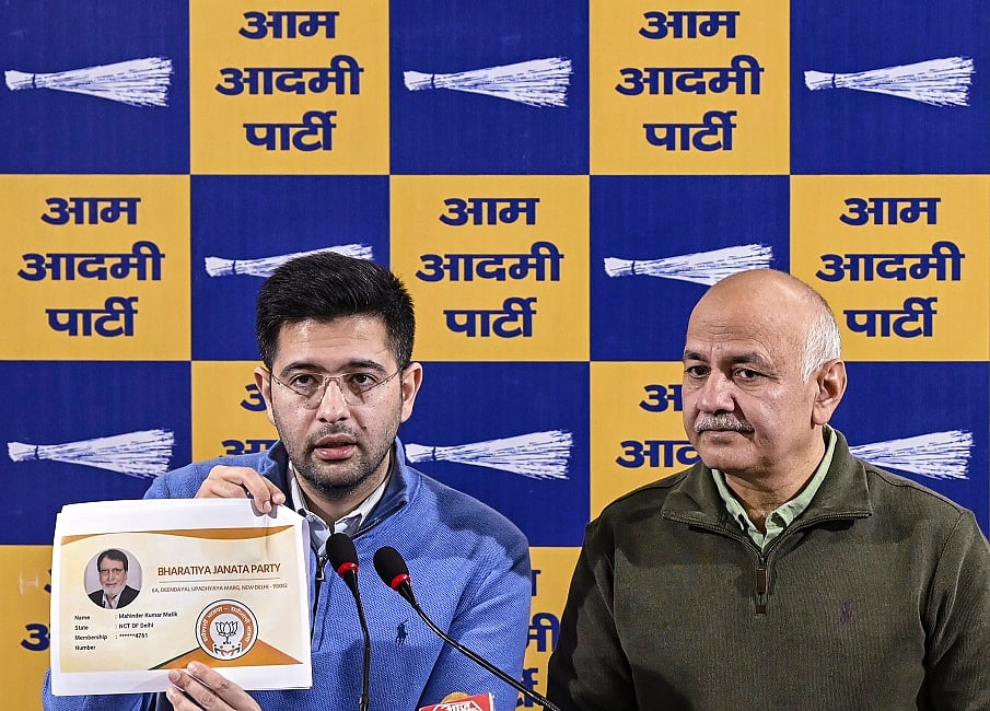 दिल्ली चुनाव से पहले BJP की बड़ी साजिश, 22 हजार वोटर के नाम हटाने के लिए भारी मात्रा में दिए आवेदनः AAP