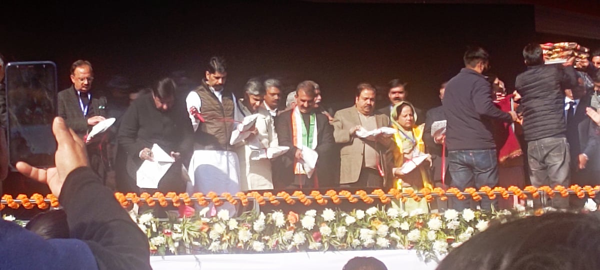 महर्षि वेद व्यास की तपोस्थली बिलासपुर से कांग्रेस ने दिया BJP के षडयंत्रों का जवाब, कहा- पूरे 5 साल चलेगी हिमाचल सरकार
