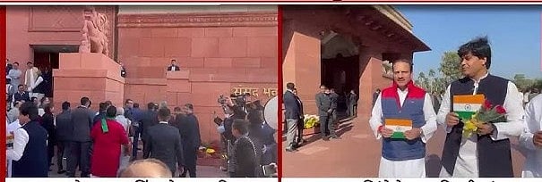 फोटो: सोशल मीडिया