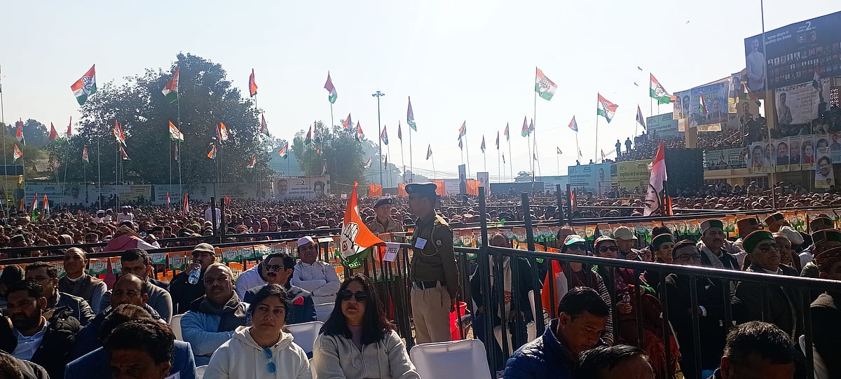 महर्षि वेद व्यास की तपोस्थली बिलासपुर से कांग्रेस ने दिया BJP के षडयंत्रों का जवाब, कहा- पूरे 5 साल चलेगी हिमाचल सरकार