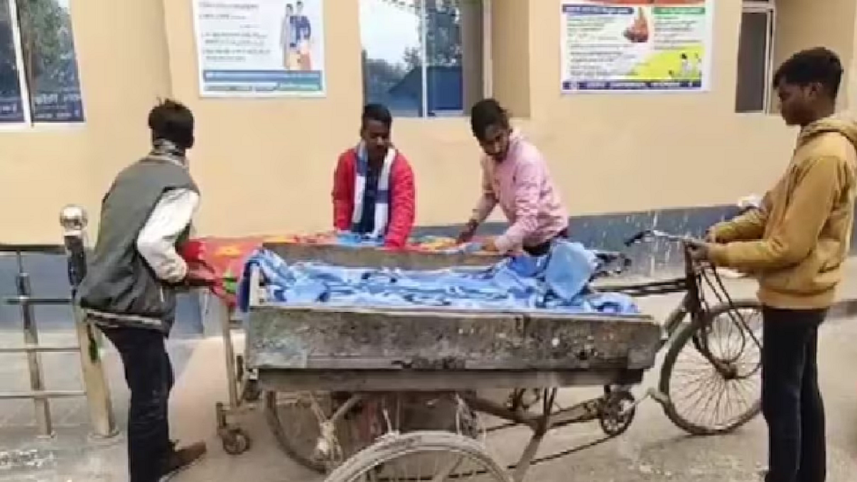फोटो: सोशल मीडिया
